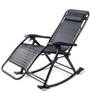 Folding recliner (black rocking chair)