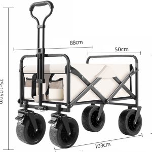 Cart(Flagship model -8-inch tank universal wheel with dual brakes)