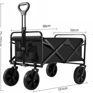 Cart (post-opening model - 8-inch rubber universal large tire)