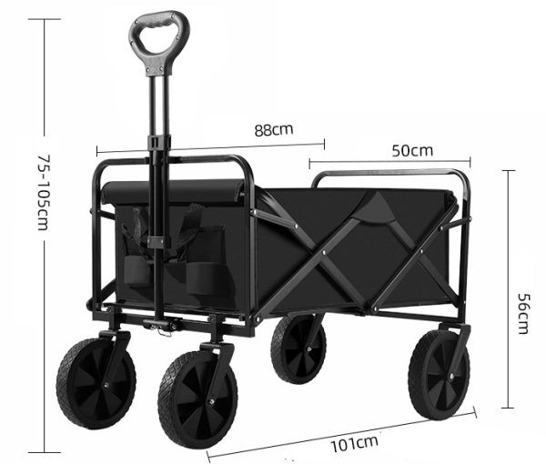 Cart (post-opening model - 8-inch rubber universal large tire)